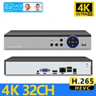 Система видеонаблюдения NVR 4K с функцией распознавания лица, Ip-рекордер Nvr для камер Xmeye, Dvr, 8, 16, 32 канала, охранная защита