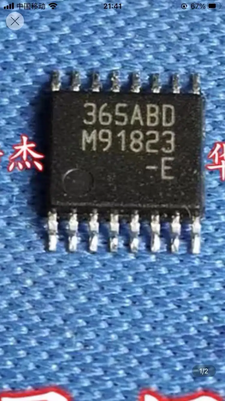 3 шт. новые и оригинальные KMA220 0R HC4851 или 365ABD|Комплекты умного дома| |