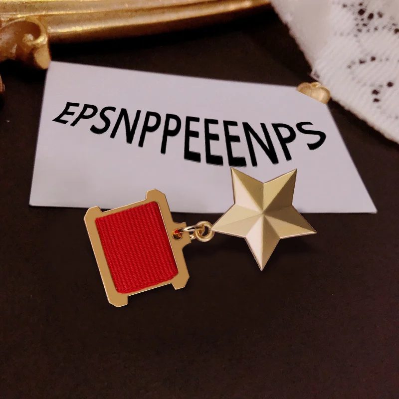 Времен Второй мировой войны Золотая Звезда медаль Героя Советского Союза копия