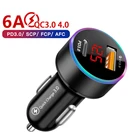 Автомобильное зарядное устройство PD QC 3,0, 6 А, USB type-c разъем, адаптер для быстрой зарядки телефона для iPhone 13, 12, 11, iPad, Samsung, Xiaomi, Huawei