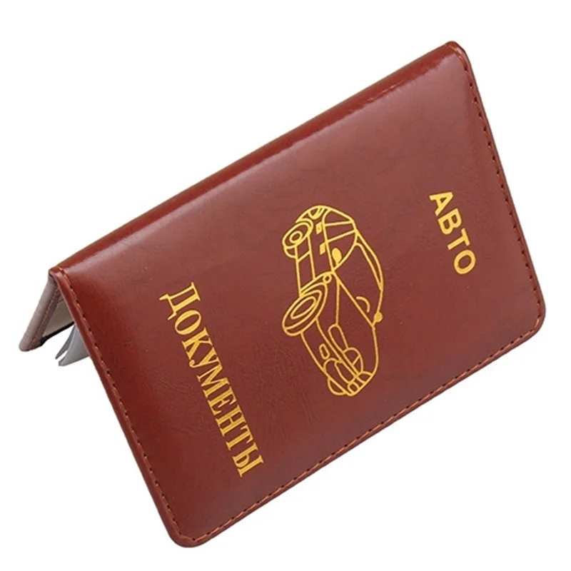 2020 Auto Driver License Bag Car Document Wallet Cover Pu For Documents Card Holder solid Driver's license | Багаж и сумки