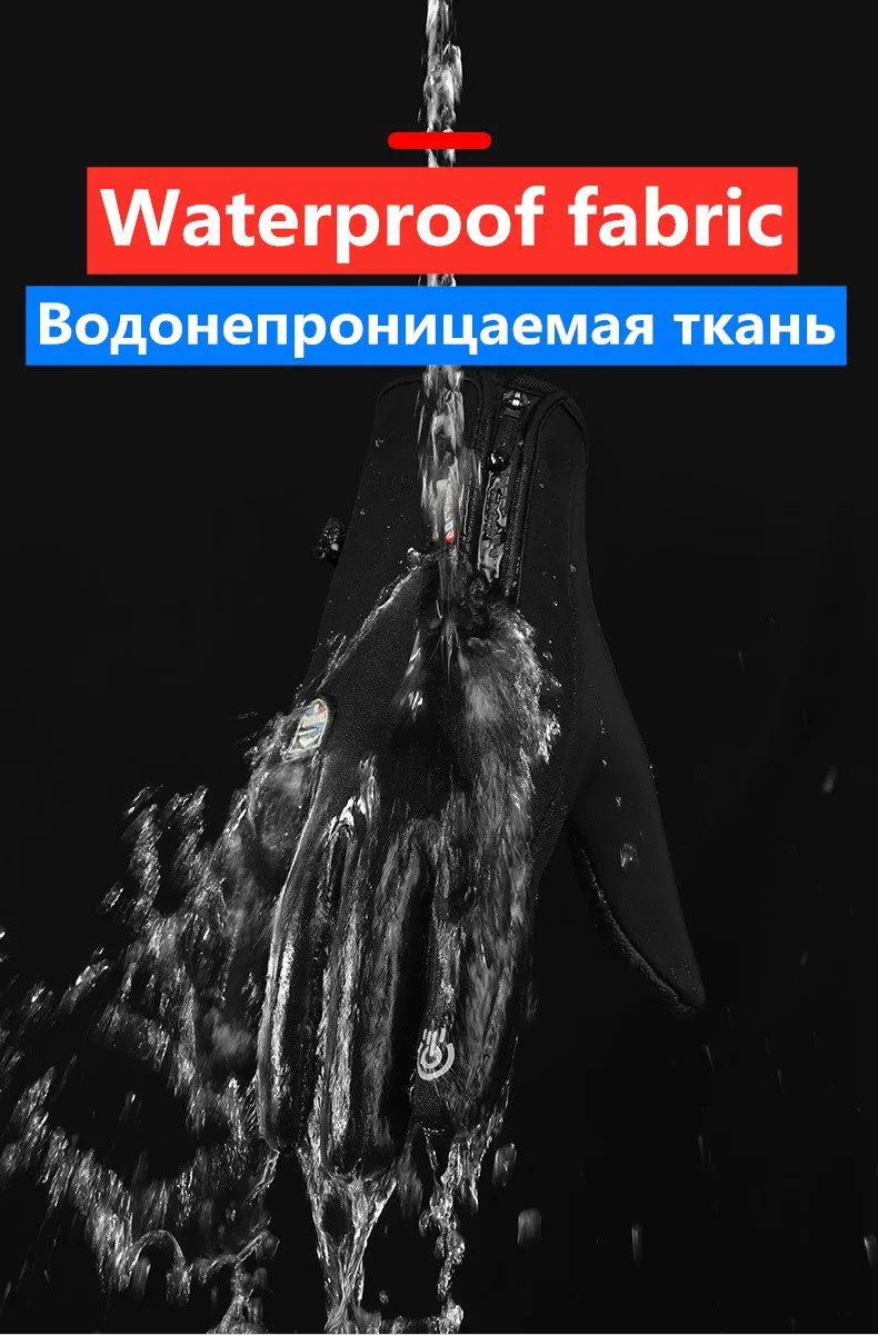 Мужские и женские перчатки для бега из ветронепроницаемой ткани с защитой от брызг, с сенсорным экраном, Нескользящие, зимние, Осенние, черные, синие, серые, размеры s, m, l, xl