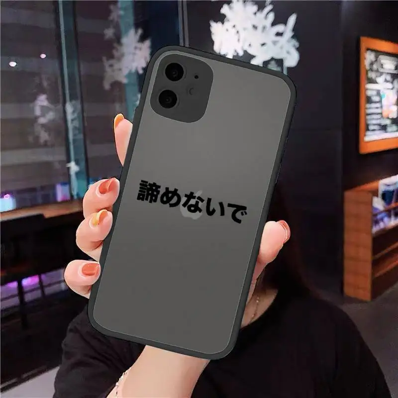 

Japanese Harajuku Manga Comics Phone Case For iphone 12 11 8 7 plus mini x xs xr pro max matte transparent cover