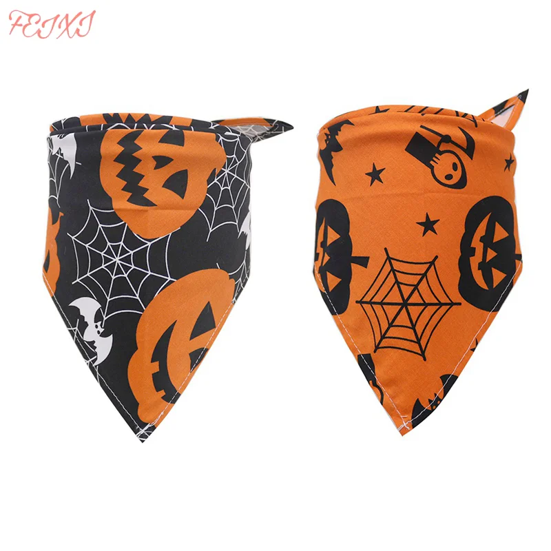 Бандана для собак на Хэллоуин шарф платок нагрудники моющиеся и регулируемые