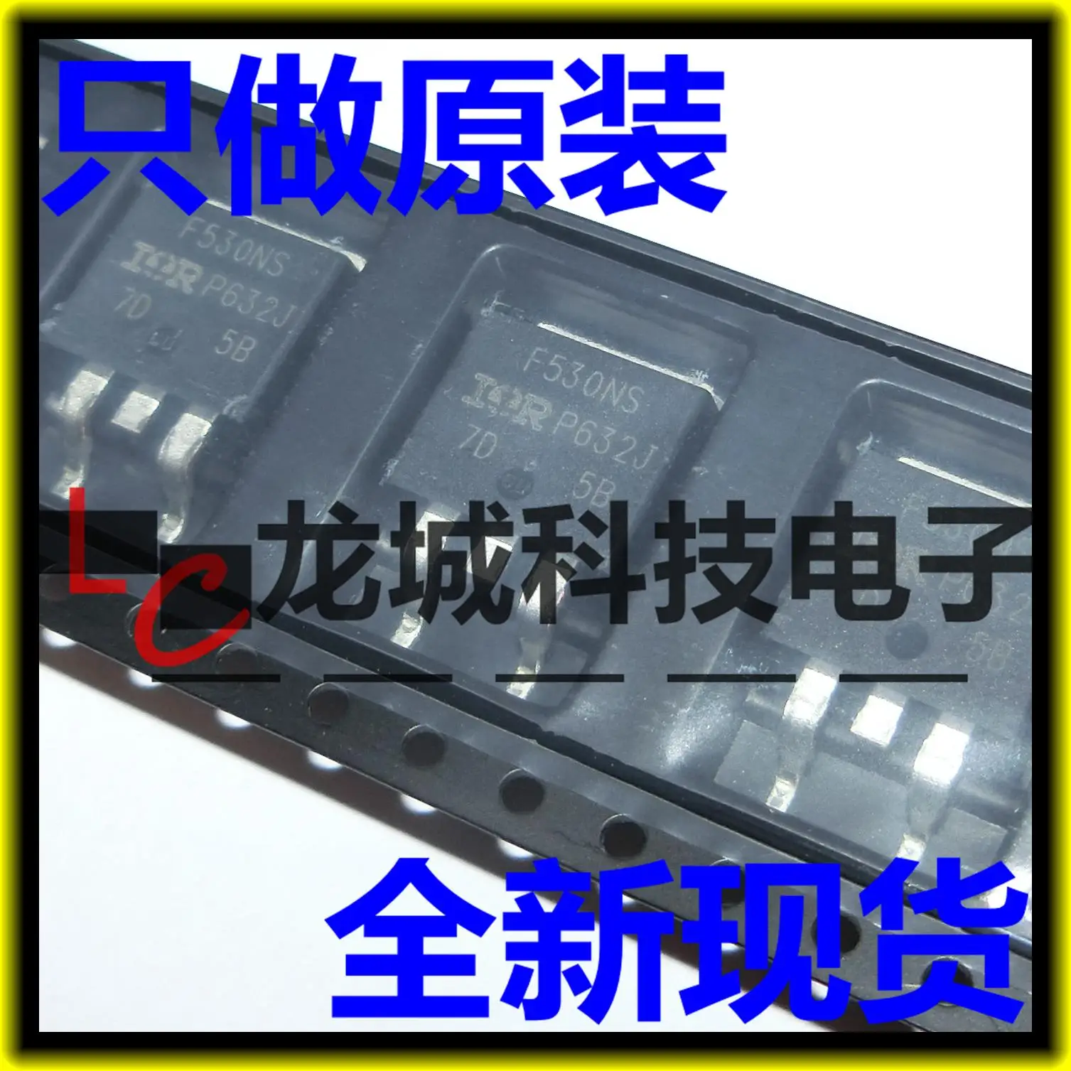 

IRF530NS F530NS TO-263 гг.