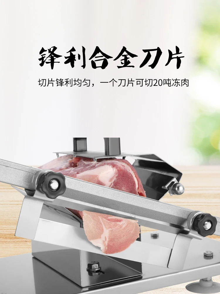 

Manual Frozen Meat Slicer Vegetable Cutter Stainless Steel Manual Accessorie Cooking Trancheuse Jambon Food Processor EA6QPJ