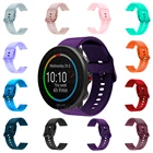 Ремешок для смарт-часов Polar Vantage MM2, сменный мягкий силиконовый браслет для Polar ignite 2Grit X
