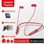 Bluetooth-наушники Lenovo HE05 BT5.0 спортивные с защитой от пота и шумоподавлением