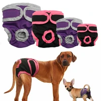 female dog shorts puppy physiological pants diaper pet underwear for small meidium girl dogs