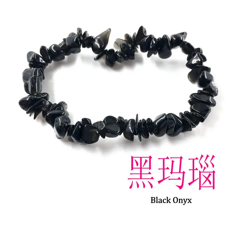 Black Onyx Ручной работы стрейч 7 Чакра осколок кристалла браслет с камнями нерегулярный натуральный камень Шарм с эластичной веревкой подарок для женщин - Окраска металла: Black Onyx