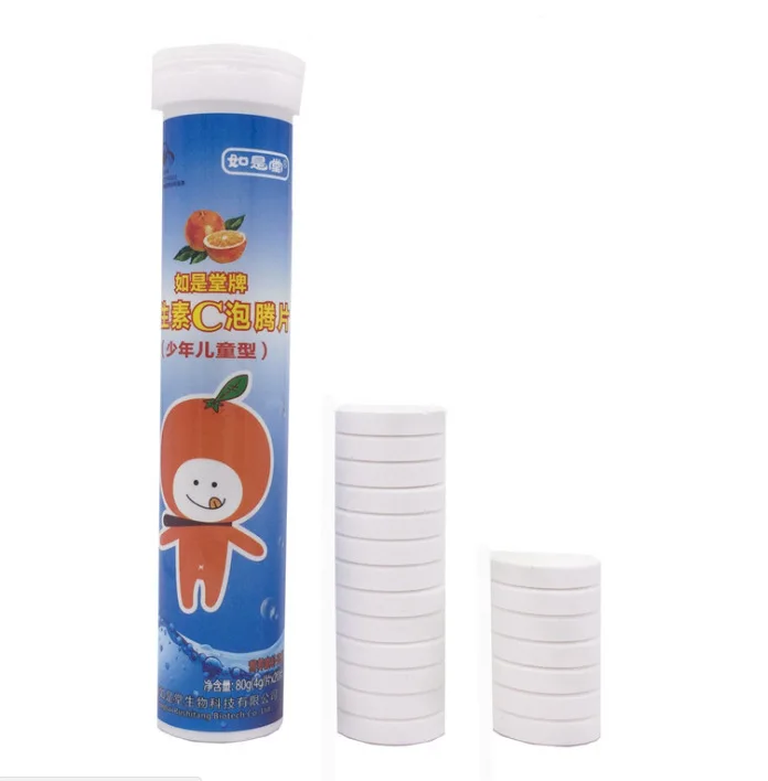 Ruitang флакон с витамином C шипучие таблетки детская Здоровая пища 20 продуктов для