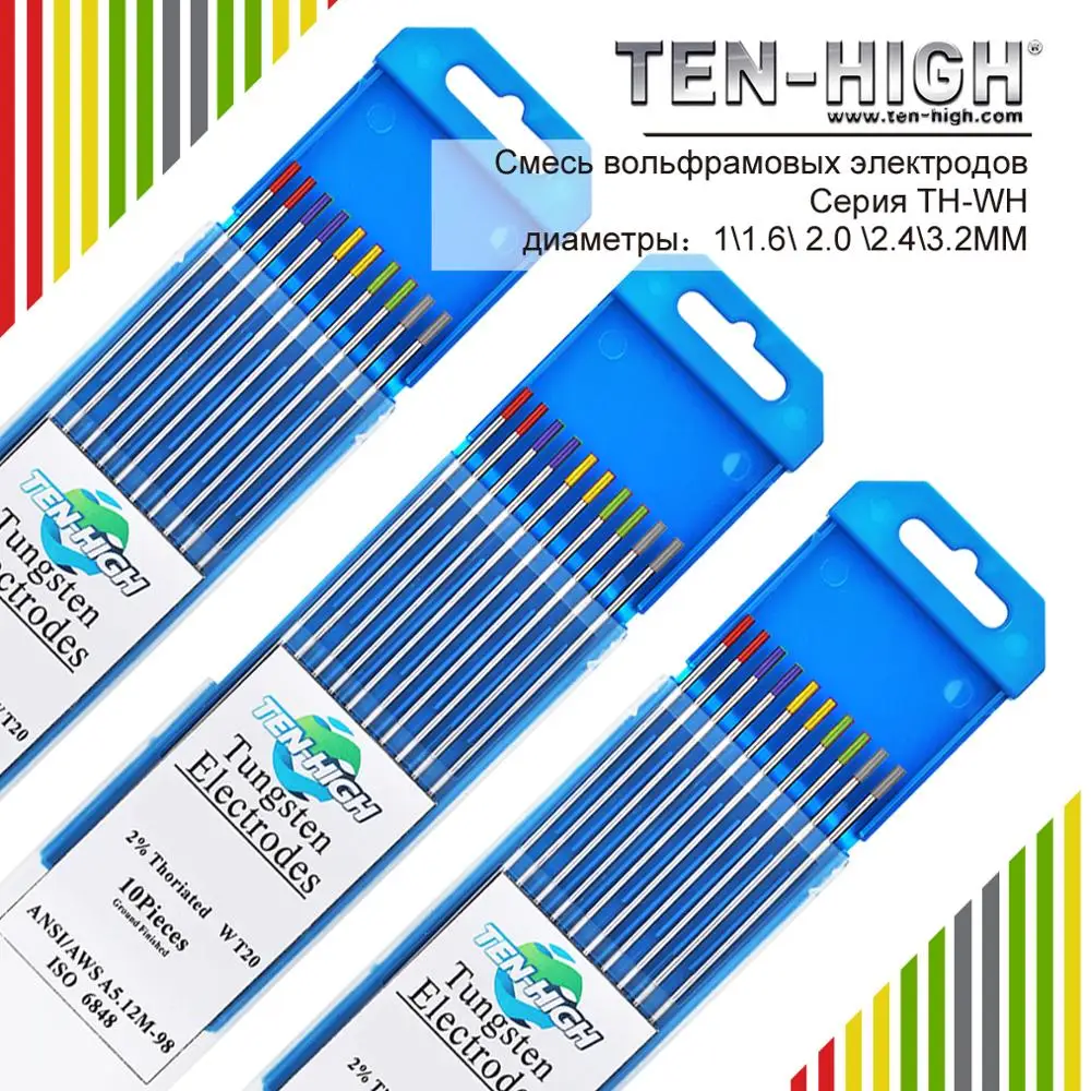 TEN-HIGH Вольфрамовые электроды сварочные 175 мм1 1 6 2 0 4 3 мм WC20 WH WL20 WL15 WT20 Tig сварки