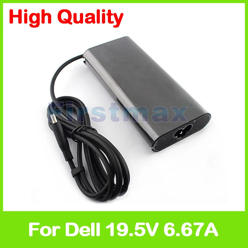Зарядное устройство для ноутбука Dell Inspiron 24 19 5 5459 AIO | Компьютеры и офис