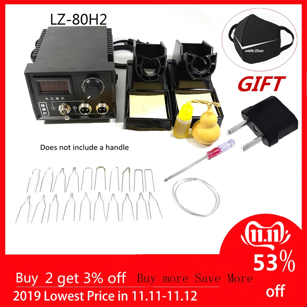 Электрический Резак для пены 15 Вт паяльник 60 220 В 10 см | Дом и сад