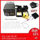 Электрический Резак для пены, 15 Вт, Электрический паяльник 60 Вт, 220 В, 10 см