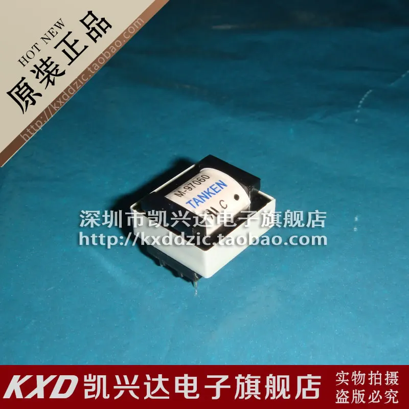 

5 pieces M-97060 TANKEN 4