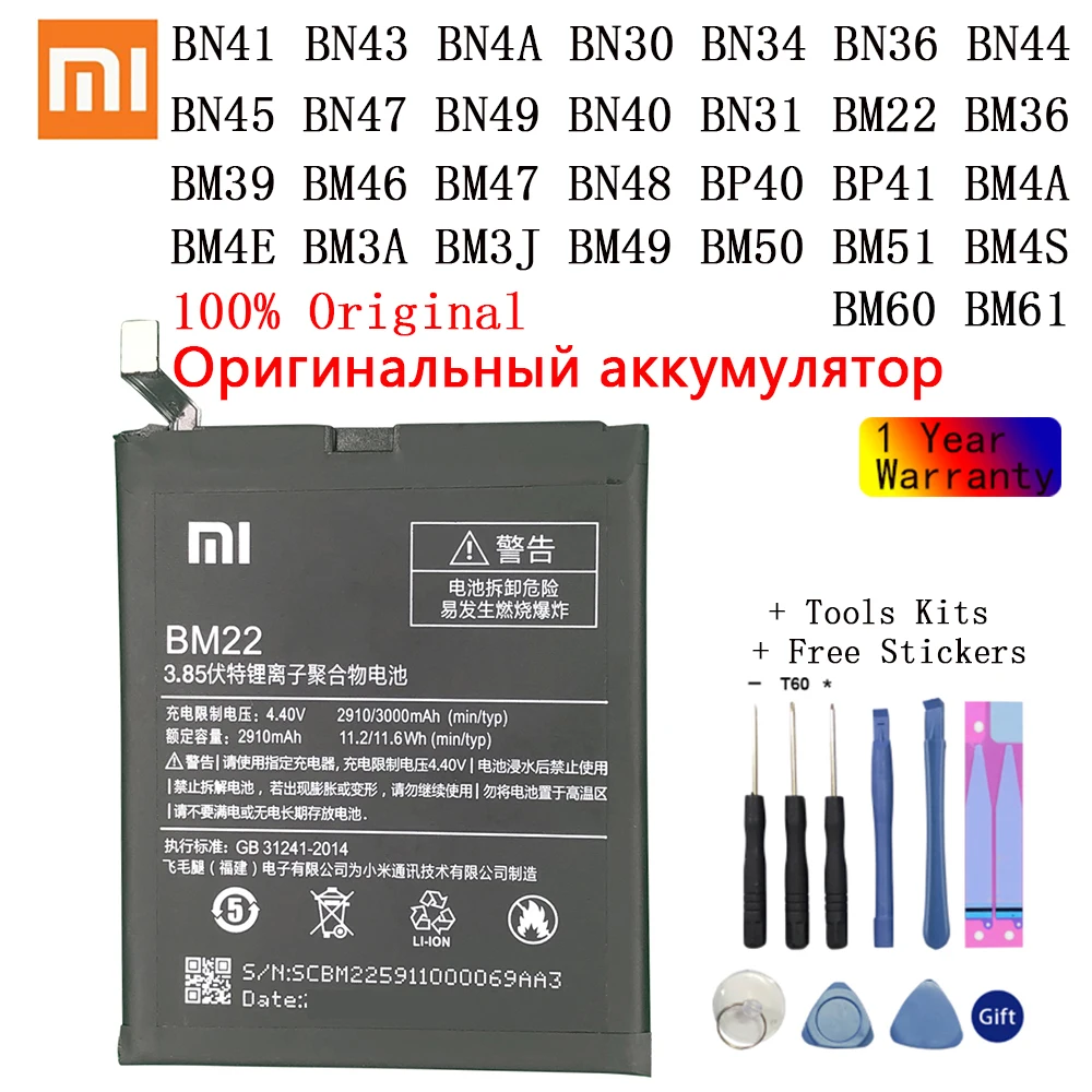 

Xiao Mi Original BN41 BN43 BN30 BN44 BN45 BN47 BN40 BN31 BM22 BM36 BM39 BM46 BM47 BN48 BP40 BP41 BM4A BM4E BM3J Phone Battery