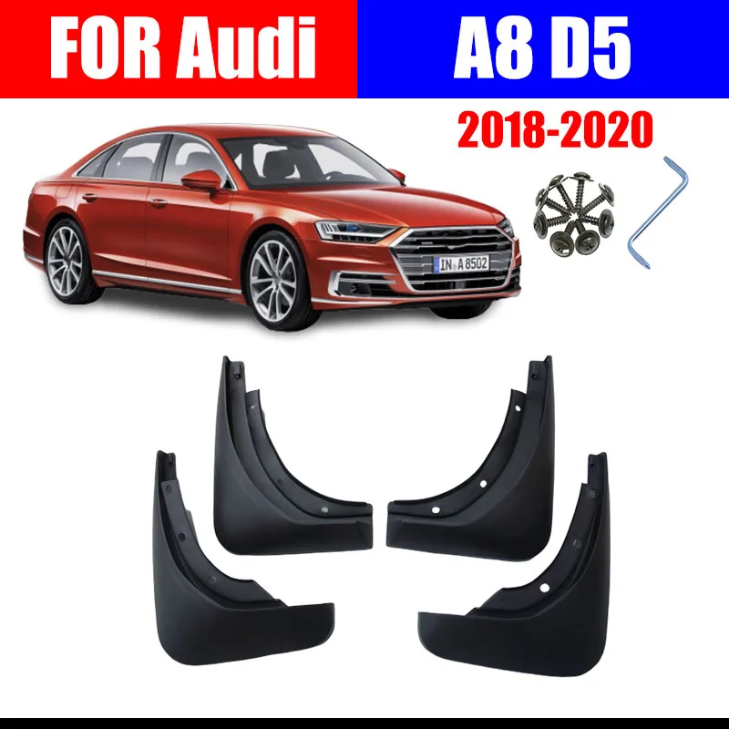 Для Audi A8 d5 Брызговики спортивные автомобильные крылья аксессуары 2018