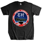 Мужская хлопковая футболка, летняя брендовая футболка, винтажная, с изображением планеты, крекера, звездного корабля, ишимуры, логотипа геймера, мертвого космоса, Мужская футболка