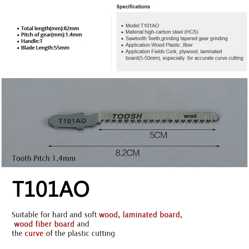 Бесплатная доставка 10 шт. джиг пилы лезвия HSS металлическая резка дерева и