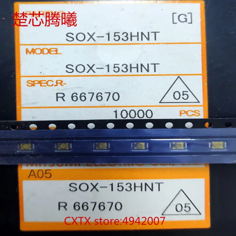 

CHUXINTENGXI R667670 SOX-153HNT 100% NEW For Universal connector Switch button Contact customer service for more specifications