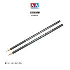Инструмент для моделирования TAMIYA, цветная ручка, ручка для рисования #8701987018