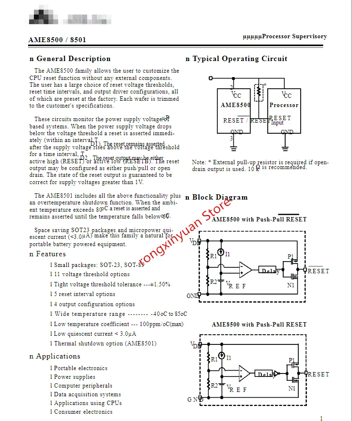 AME8500AEETAF40Z AME8500AEETAF40 ASBww 4 00 V SOT-23 семейство микропогружений с перезагрузкой IC 100%