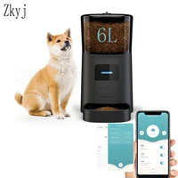 6l large capacity intelligent wifi automatic pet feeder for cats dogs smart food dispenser remote control app timer pet feeding