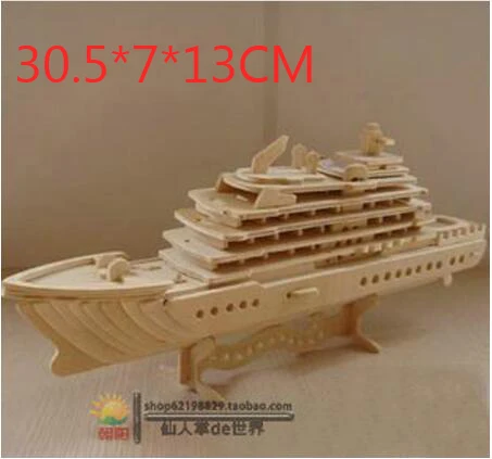 3D деревянный корабль пазлы Игрушки Обучающие строительные паром модель парусная лодка самолет головоломка самолет подарок для детей DIY деревянная детская игрушка - Цвет: 29