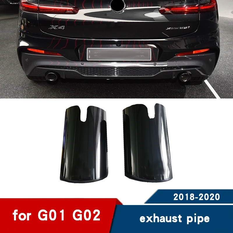 Автомобильный хвостовик для BMW X3 G01 X4 G02 глушитель выхлопной трубы