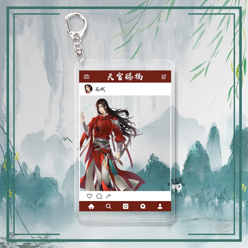 2 Аниме брелок Grandmaster of Demonic Cultivation Tian Guan Ci Fu FATE My Hero Academy mo dao zu shi мультфильм акриловый брелок - Цвет: 2