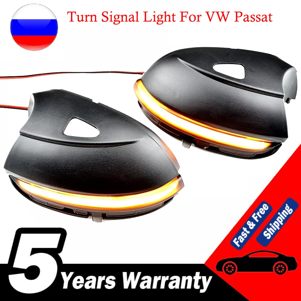 

Боковое крыло для зеркала заднего вида, указатель поворота, повторитель, динамический сигнал поворота для VW Passat B7 CC Scirocco Jetta MK6 EOS