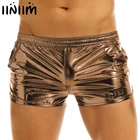 Шорты-боксеры iiniim мужские блестящие, цвет металлик, эластичная резинка на талии, одежда для выступлений на сцене, клубов, костюмов