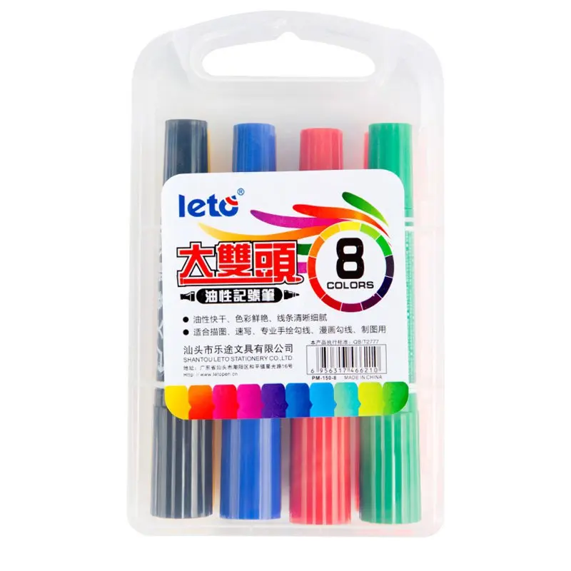 8 Colors Большой зубная щетка с двумя головками 24-цвет Водонепроницаемый быстросохнущие картина маслом wall Art маркер для белой доски школьные принадлежности алкоголь чернила граффити акрил маркер для белой доски - Цвет: 8 Colors