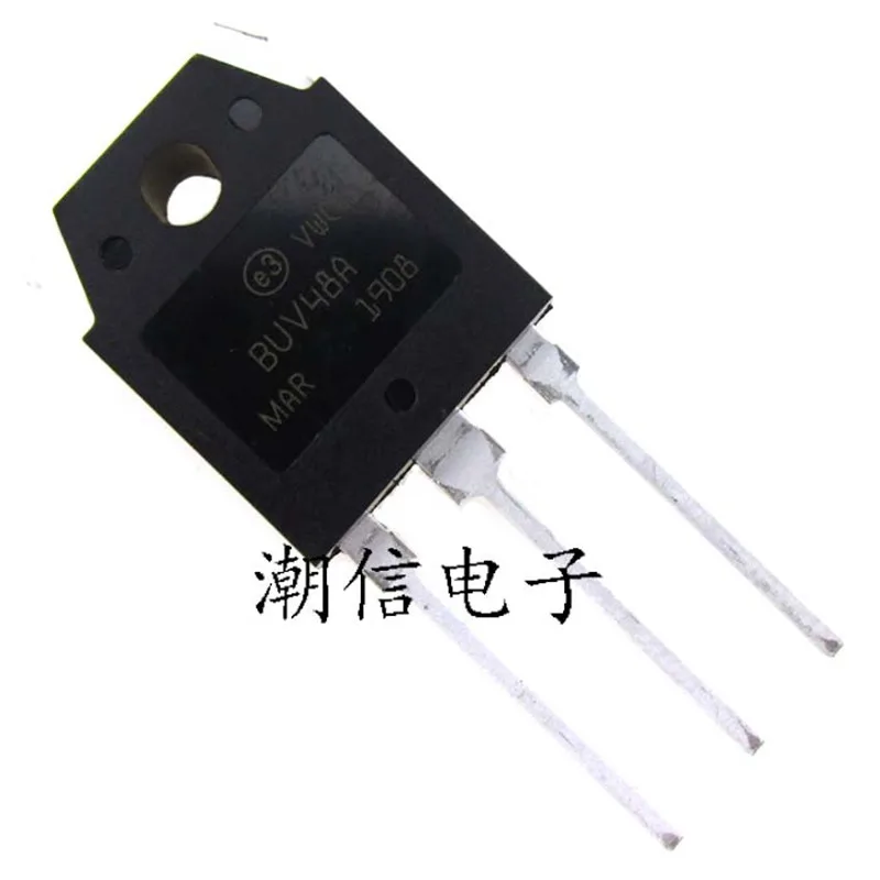 

5 шт., птички от 40 до 50 см