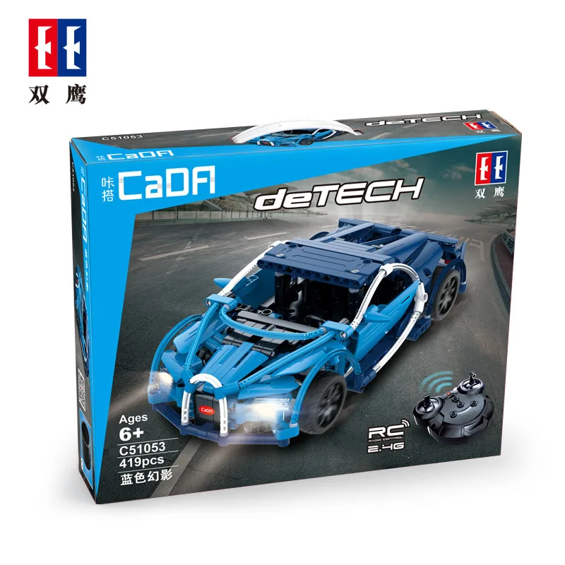

Double Eagle Bugatti Remote Control Rechargeable Toy Car Compatible with Lego Assembled Building Blocks for Children