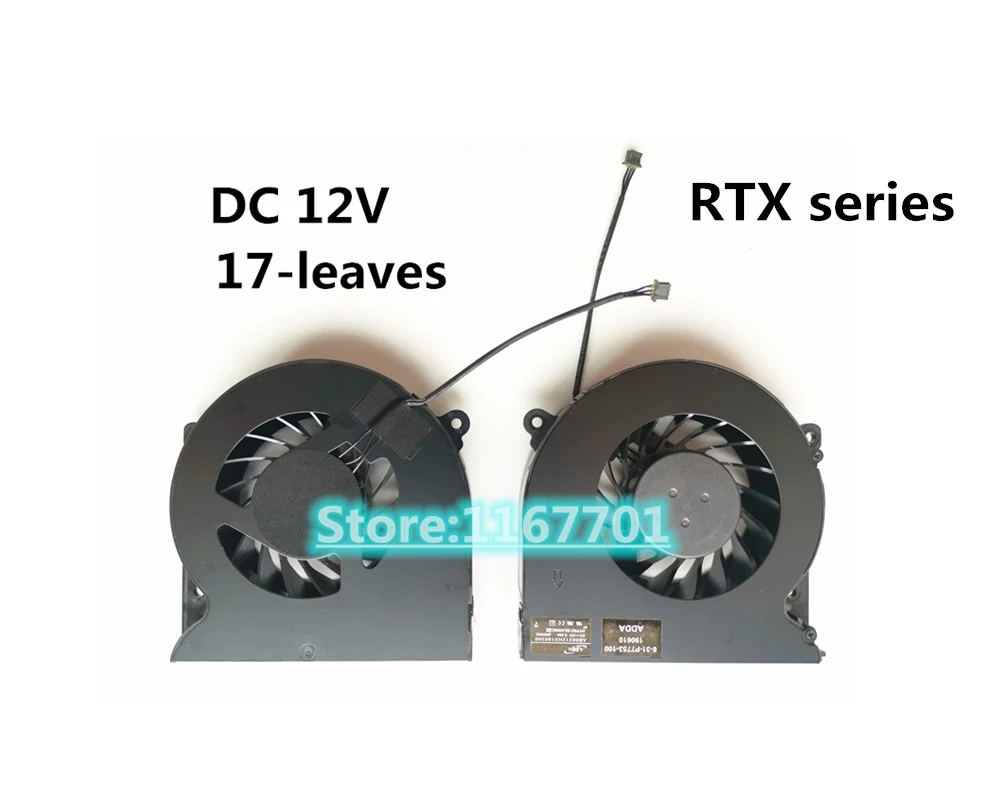 Новый вентилятор охлаждения процессора ноутбука/графического для Clevo P750TM P750DM