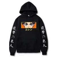 attack on titan hot anime hoodie pullovers tops long sleeves hooded sweatshirt spring 2021 new fashion hoodie men