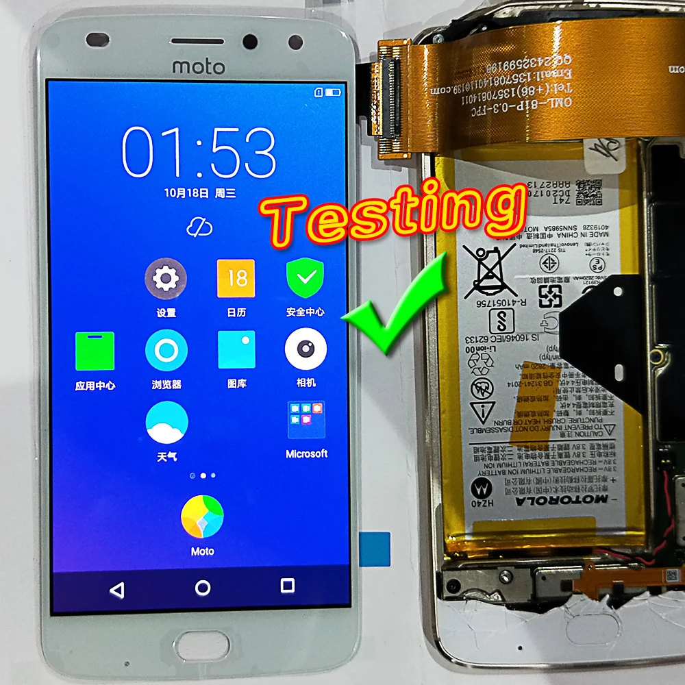 Моторола AMOLED ЖК-дисплей для Moto Z2 Play 5,5 дюйма 1920*1080 Сенсорный экран Сборка дигитайзера Бесплатное закаленное стекло