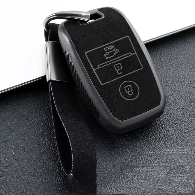 

Силиконовый чехол для Kia Sorento/Rio/Rio5/Optima/K5/K4/KX3 с 4 кнопками