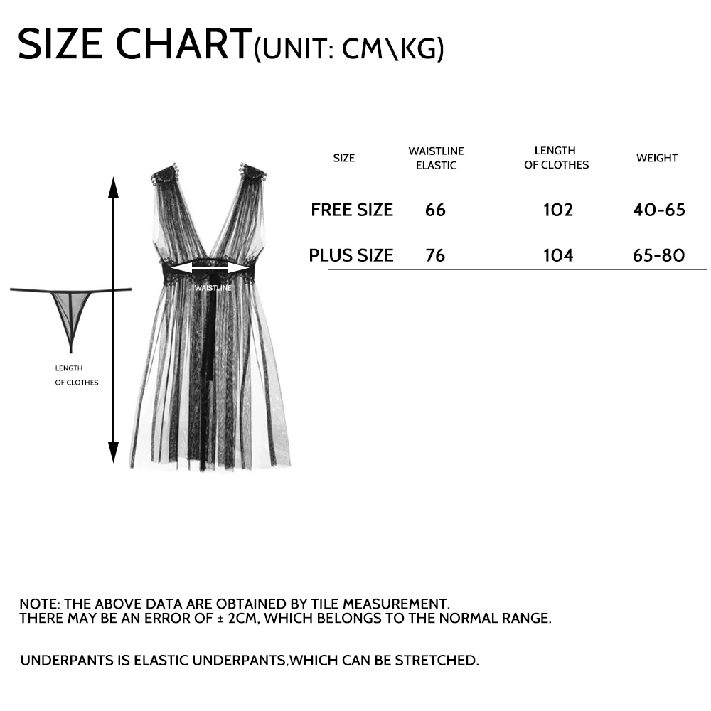 Сексуальное нижнее белье Lklady соблазнительная сетчатая ночная рубашка тонкое