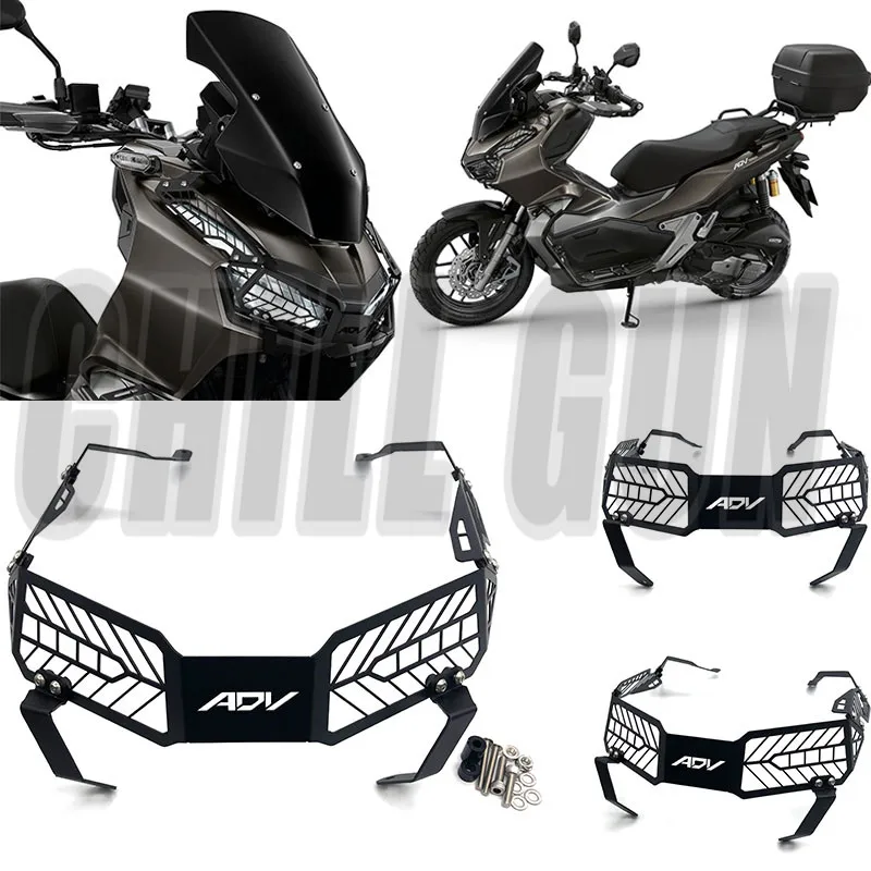 Аксессуары для мотоциклов защита декоративная передняя фара решетка радиатора