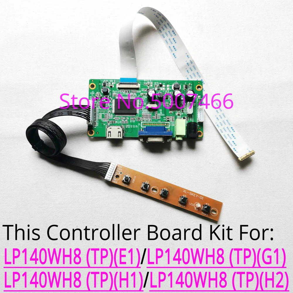 Для LP140WH8 (TP)(E1)/(TP)(G1)/(TP)(H1)/(TP)(H2) EDP 30 шпильки 1366x768 ноутбук ЖК дисплей экран монитор VGA