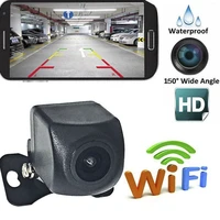 waterproof wifi wireless car rear view cam backup reverse camera monitoring device 150 degree glass plastic abs shidwj