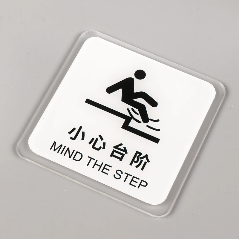 

WC Door Plates Toilet Number Sign Acrylic Signage Reminder Indicator Plaque Warning Slide Carefully Careful Steps Signs Plate