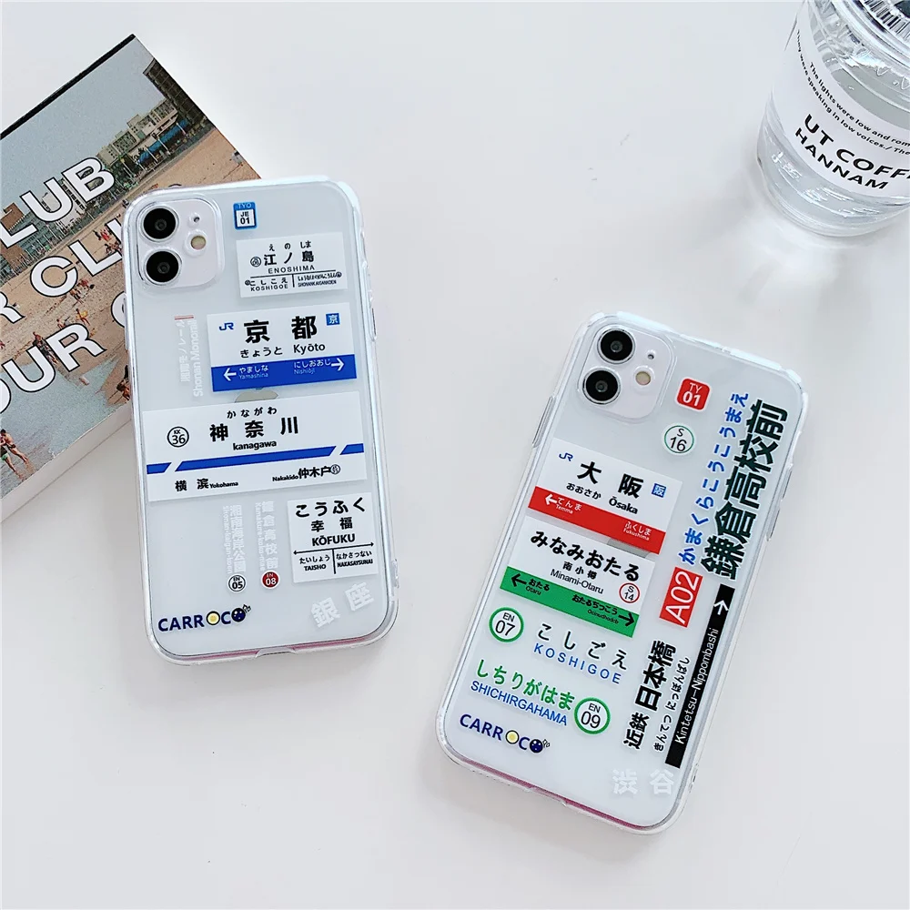 

Hot Japan Tokyo Ginza Osaka Kyoto Kanagawa Ticket label silicone phone case for iPhone 11 Pro X XS Max XR 8 7 plus clear cover