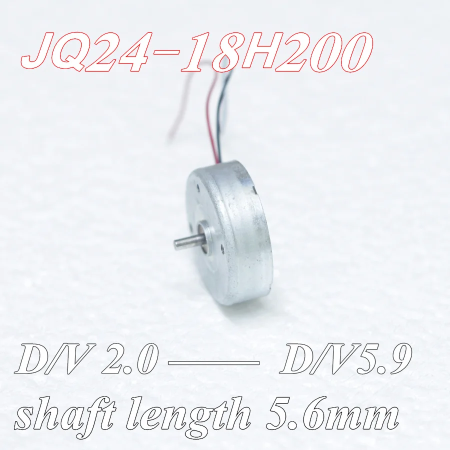 JQ24-18H200 Универсальный миниатюрный двигатель постоянного тока RF-400CA-12265, модифицированный вал двигателя, длина 5,6 мм