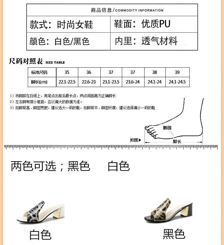 

Cross border foreign trade slippers women wear Korean women's shoes in summer