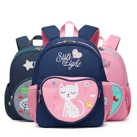 cartoon toddler backpack preschool baby bag school bag for kids 3 5 year old mochilas infant 2021 new arrival