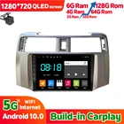 Автомобильное радио, 5G Lte, стерео навигация, GPS для Toyota 4runner 4runner 2010 2015 Android 10 Carplay, автомагнитола, мультимедиа